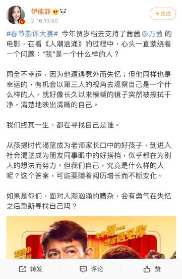 电影行业如何做好营销,电影营销的方法和技巧