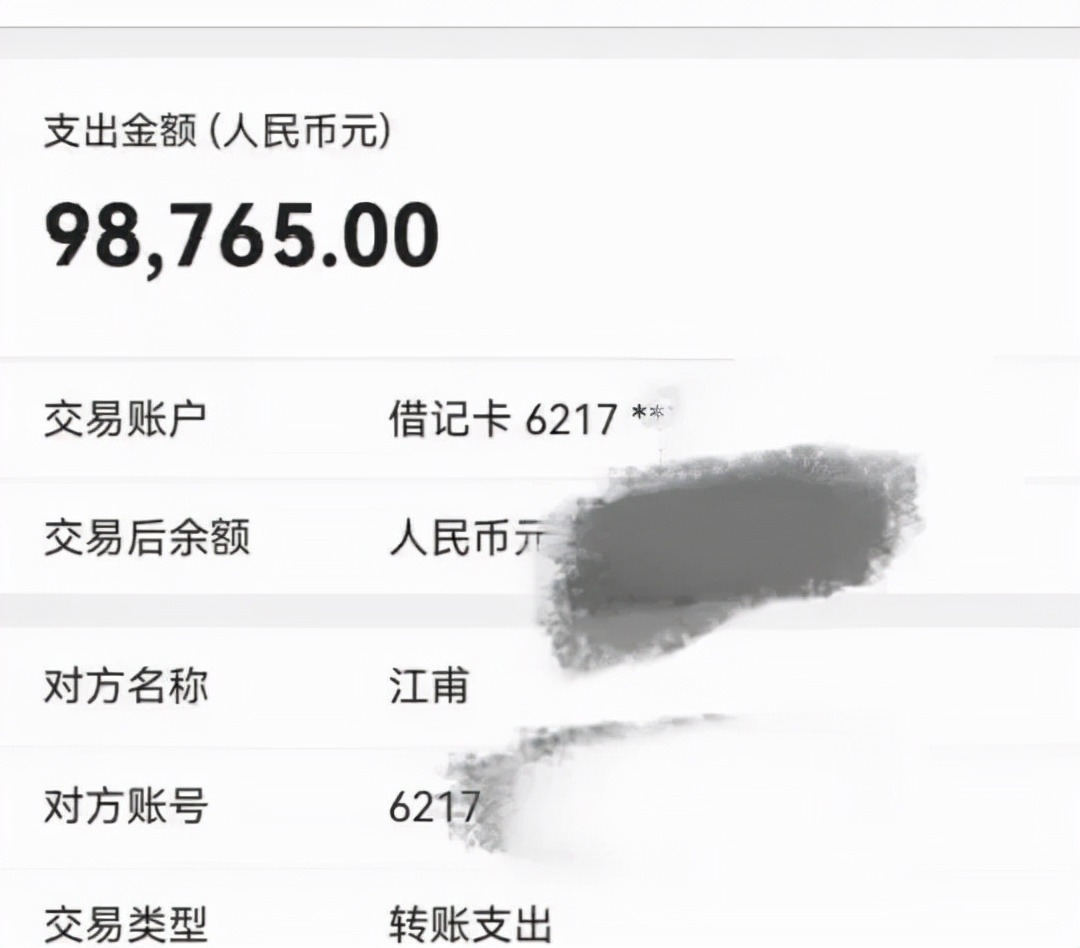 一个微信群全是骗子,这个群除了我其他都是大佬表情包