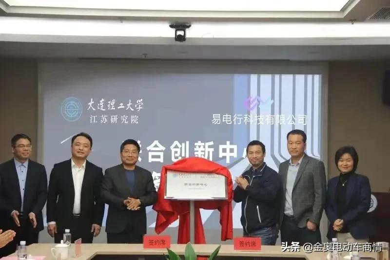 最亲民的智能电动车！上市品牌尽显实力，经销商掘金选它就对了