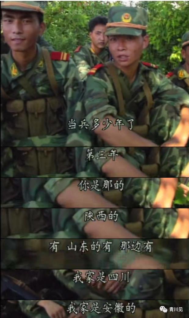 《中华之剑》——中国竟然还有尺度如此之大的禁毒纪录片?