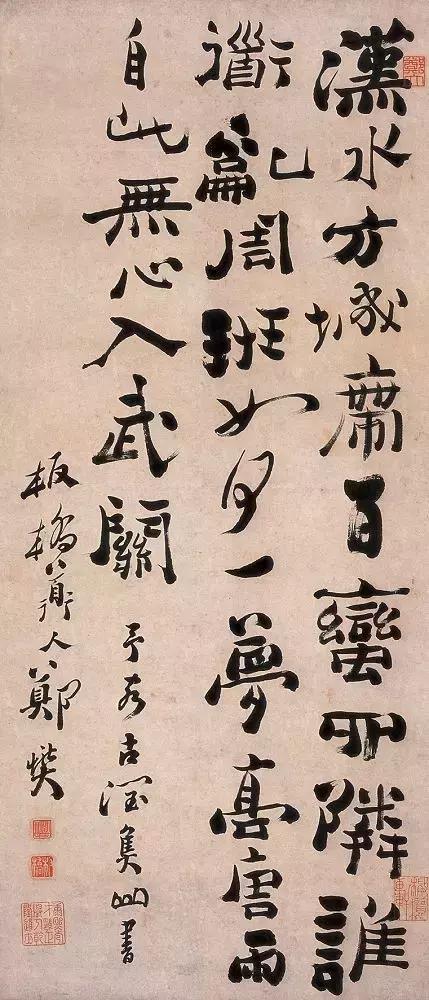 鏂囦汉涔︽埧鍚嶈仈,鏂囦汉涔︽埧鍚嶈仈娆h祻