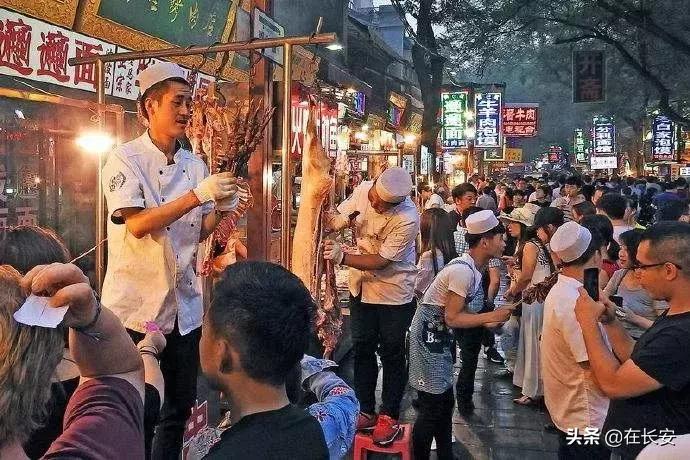 北郊人眼里的西安,陕西省会西安印象