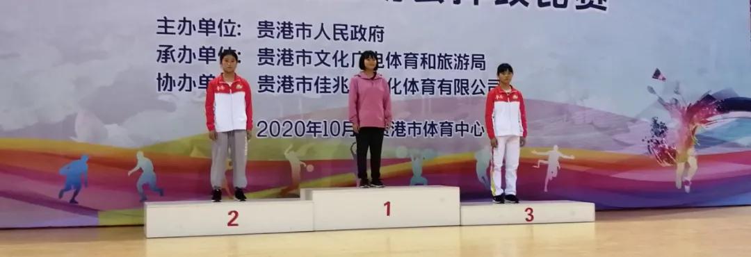 市运会精彩进球,省运会金牌榜完整版