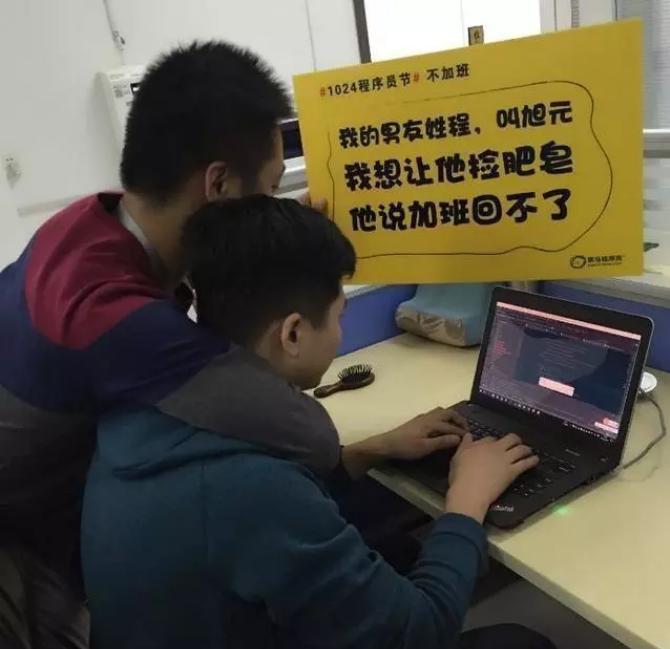 世界顶级程序员,世界顶尖程序员