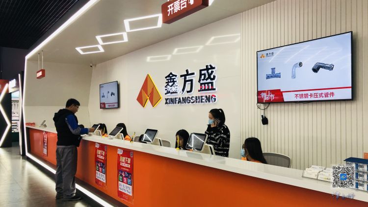 危机中育先机变局中开新局啥意思,危机中育新机变局中开新局