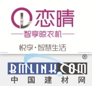 晾衣架基础款推荐性价比高的,值得推荐的晾衣架型号