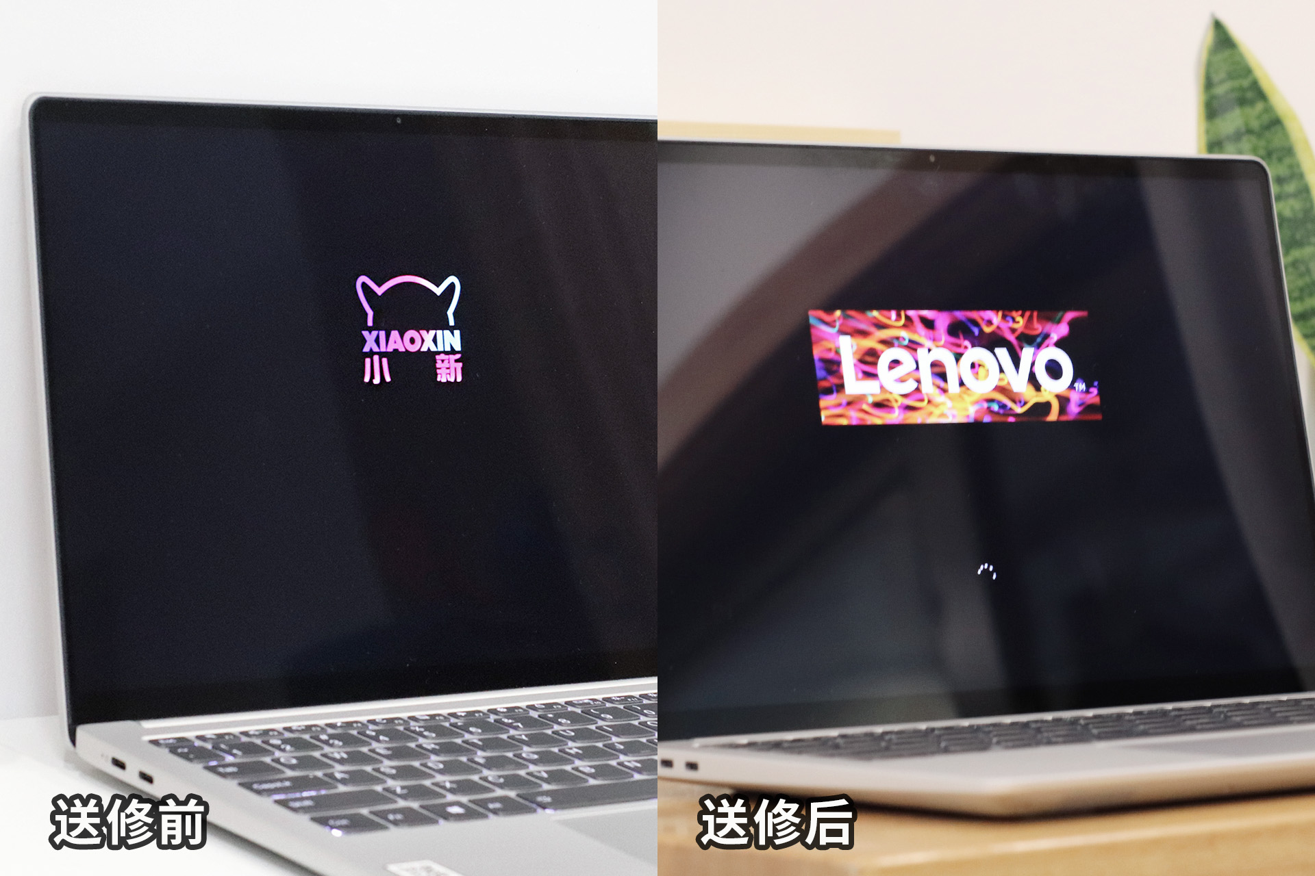 重装系统重置此电脑一直卡在18%,联想小新13pro重装系统按哪个键