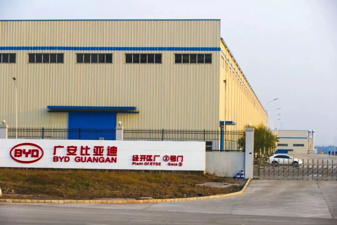 比亚迪招聘普工最新招聘广安,月收入综合在6500左右