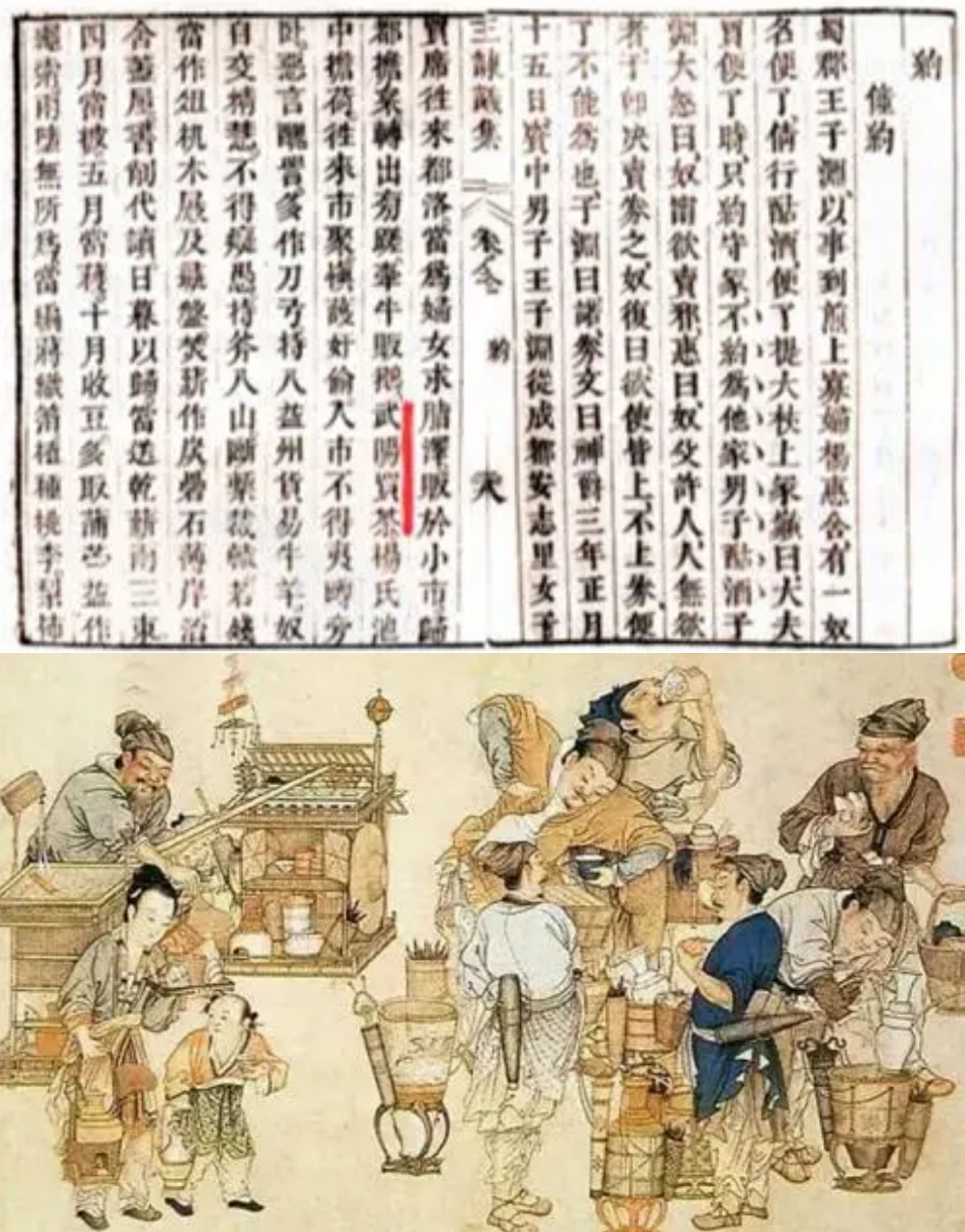 中国茶器前世今生,中国茶器的前世今生