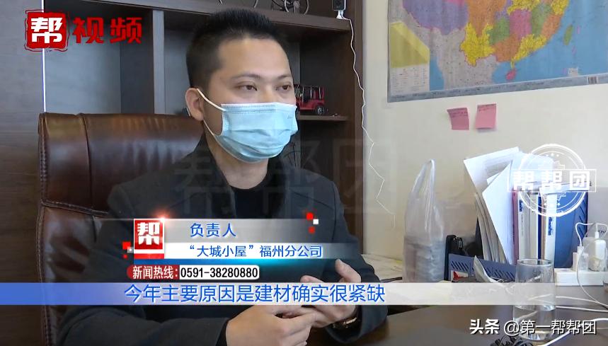 房子交给房屋中介托管往外租,托管给中介房子出现问题