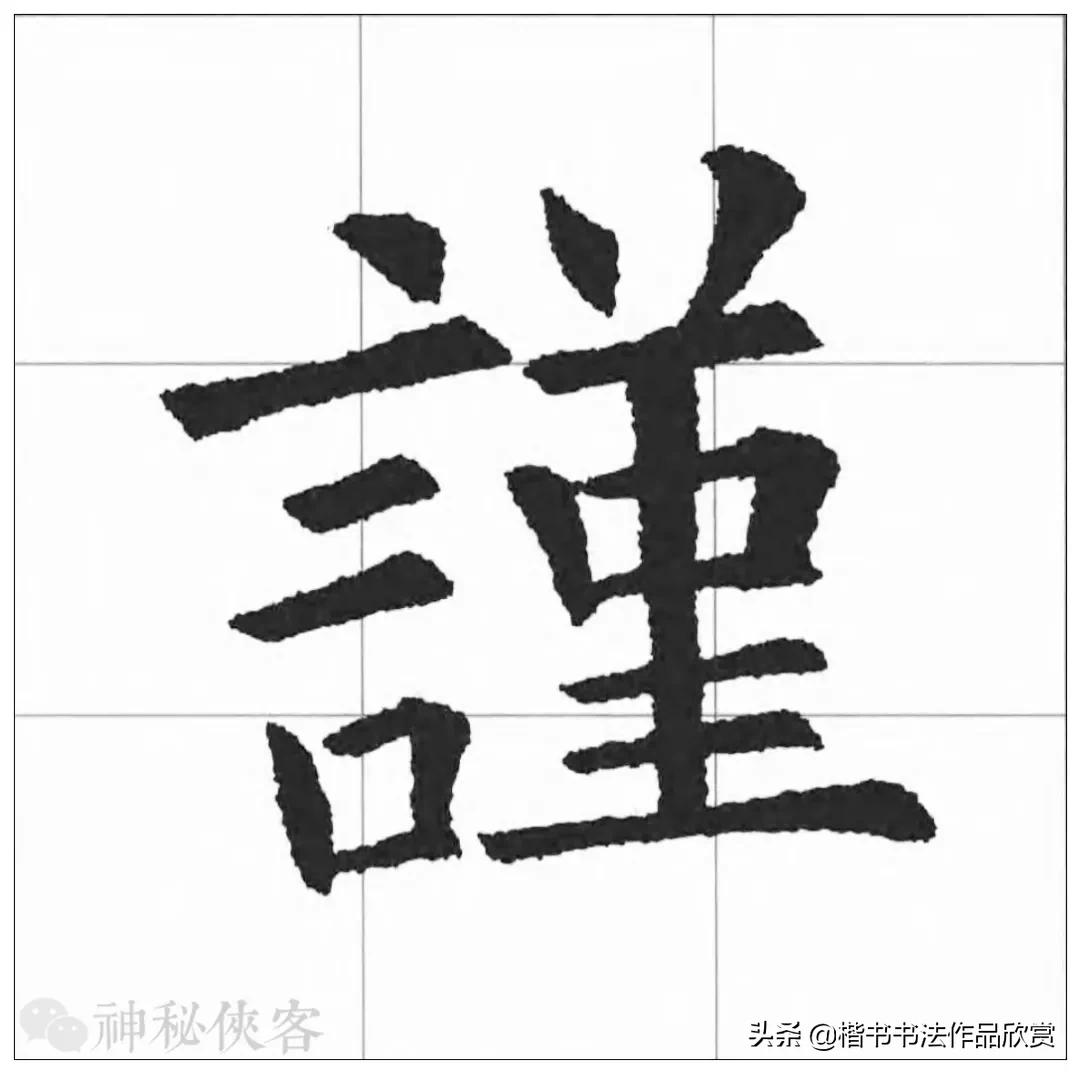 大悲咒我心永恒歌曲欣赏,大悲咒高清原版原唱