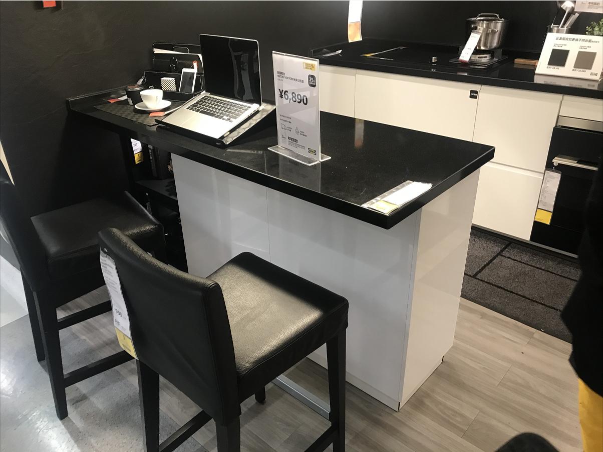 宜家基础款改造,宜家内部组装教程