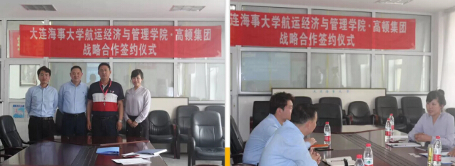 打造校企合作典范,打造校企合作平台