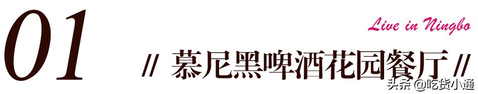 超强攻略,最强旅游攻略来了