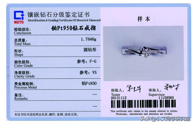 周大福周生生和老凤祥有什么区别,周生生和老凤祥哪个历史更悠久