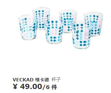 宜家值得买的好物,逛宜家能买什么便宜好物