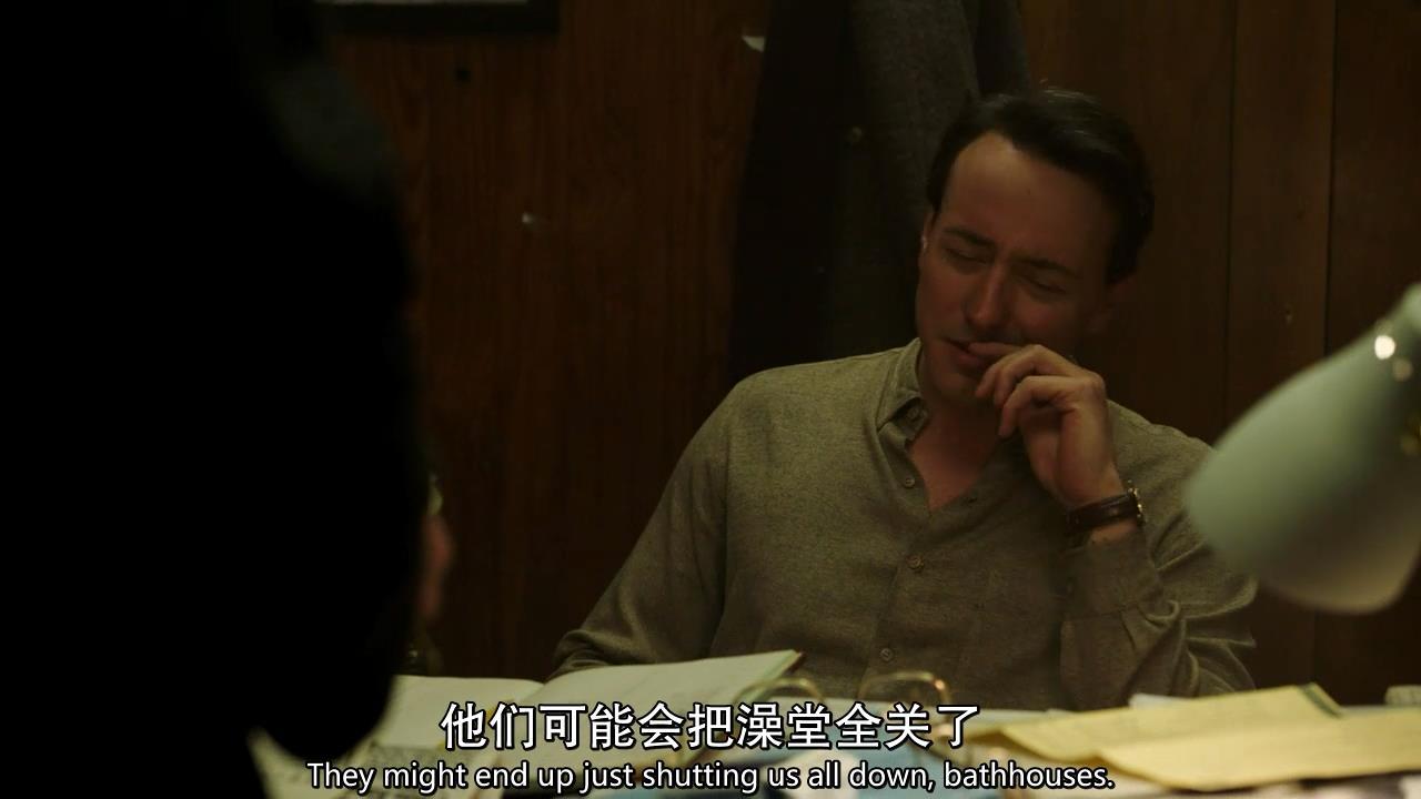 堕落街传奇集锦,堕落街传奇图解