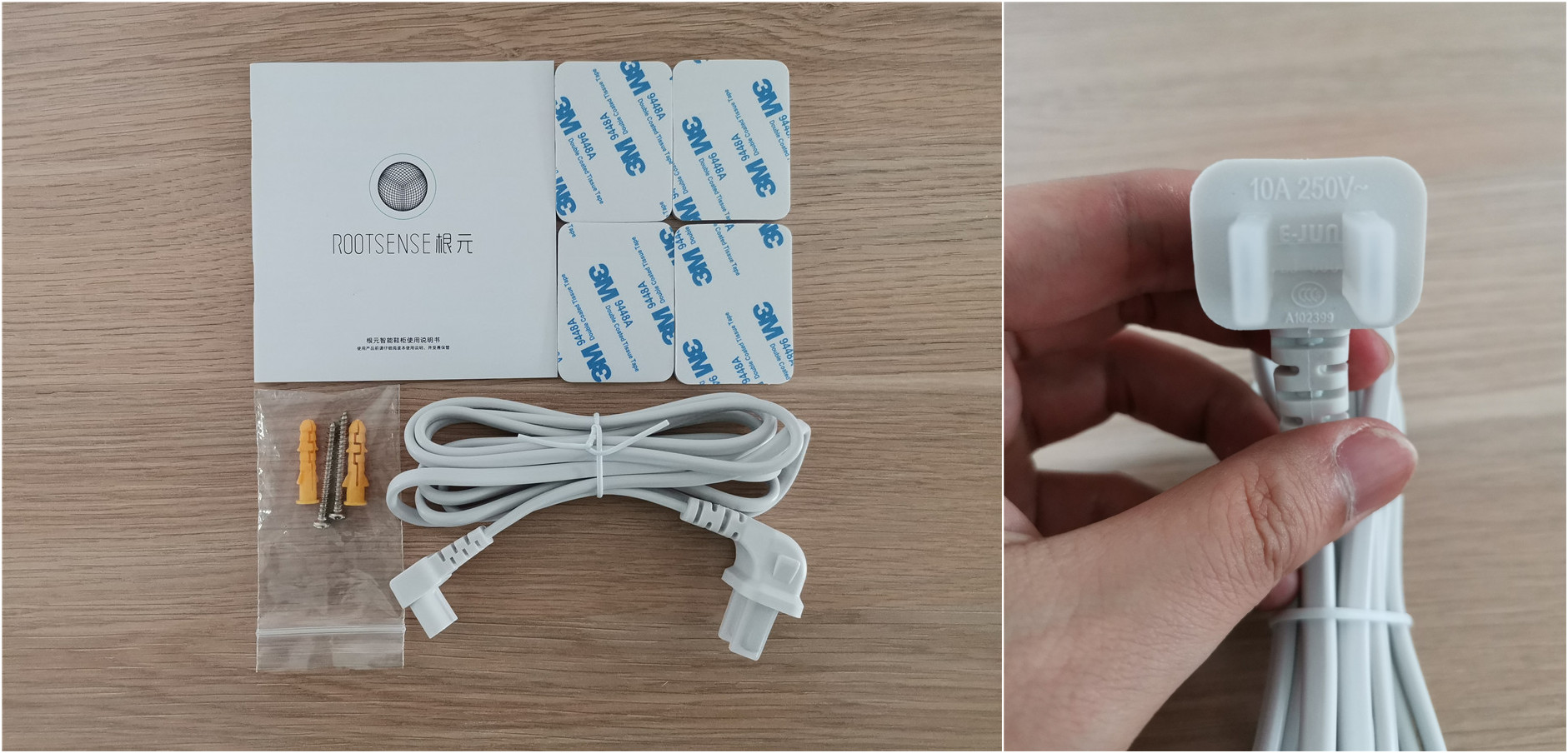 根元嵌入式mini智能鞋柜,根元智能鞋柜mini