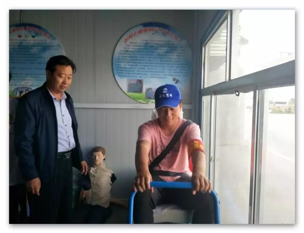 驾校安全宣传知识,五个一安全教育内容