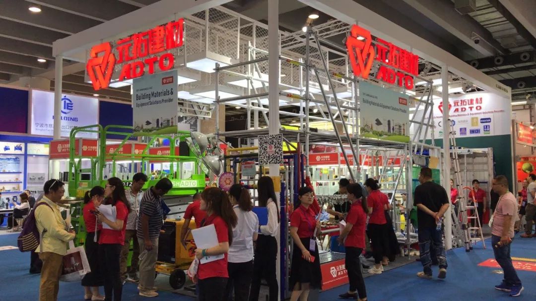 当红不让中骏世界城,当红不让潮尚盛典特邀嘉宾