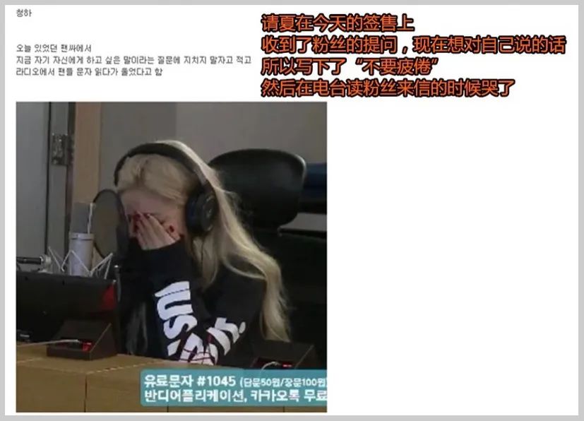 被喷整容脸，却凭实力逆袭为泫雅、宣美接班人，绝不止是穷哈