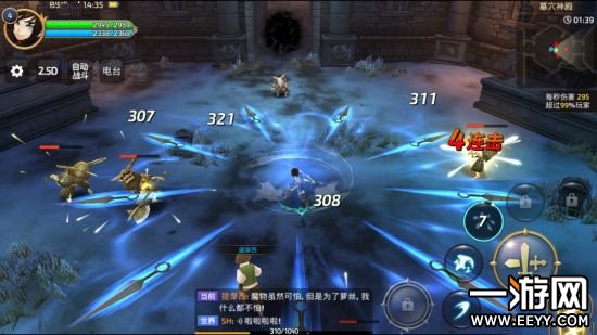 不谈情怀生存才是王道,不谈情怀