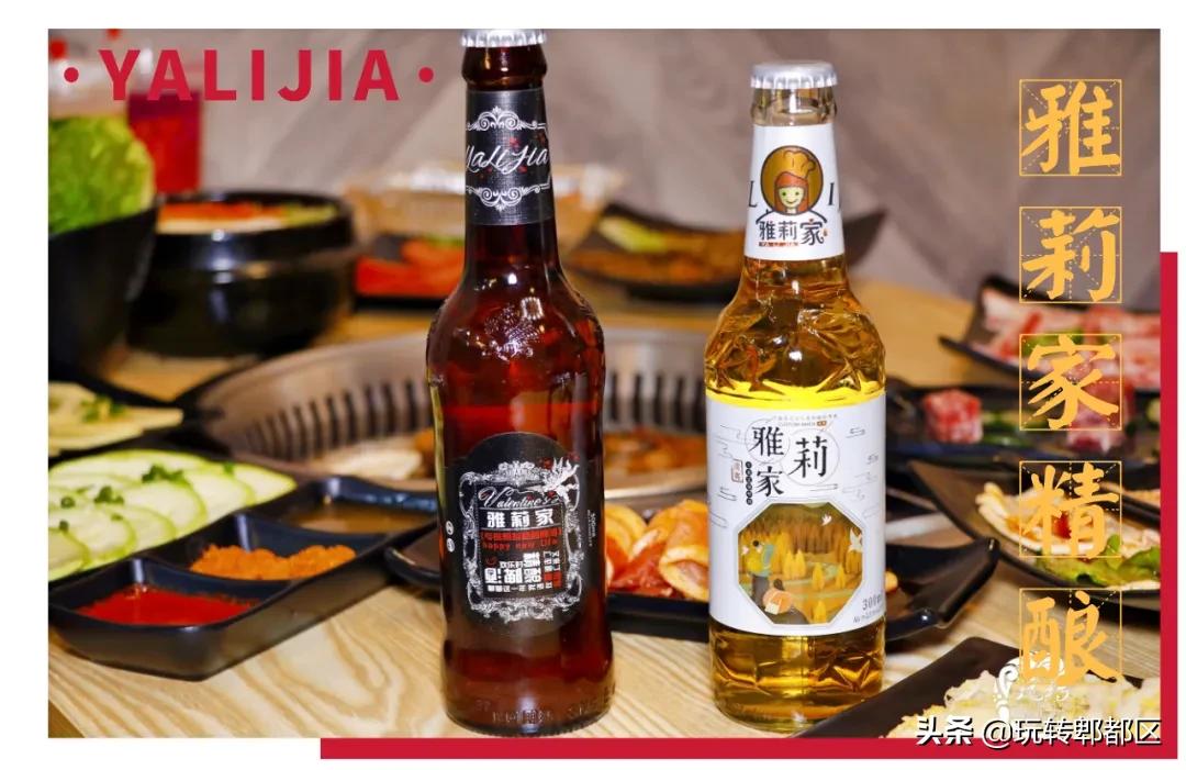 郫都烤肉,成都郫都烤肉