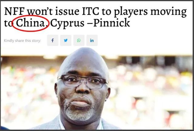 行空时评：「意见征集」中国足球为啥不行？怎么做才能扶摇直上？