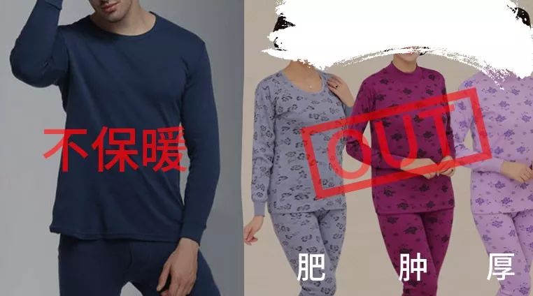 适合胸大显小的德绒背心,小蛮腰德绒背心