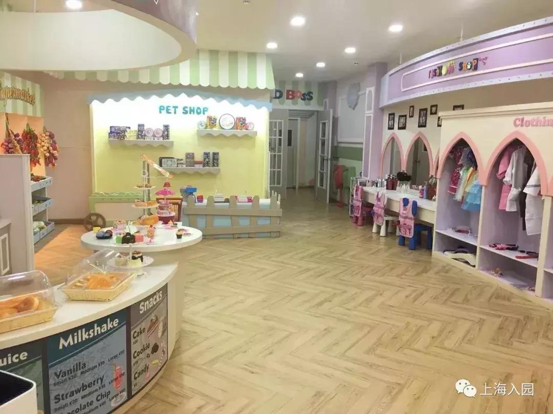 嘉定区吉的堡幼儿园,上海嘉定吉的堡幼儿园收费