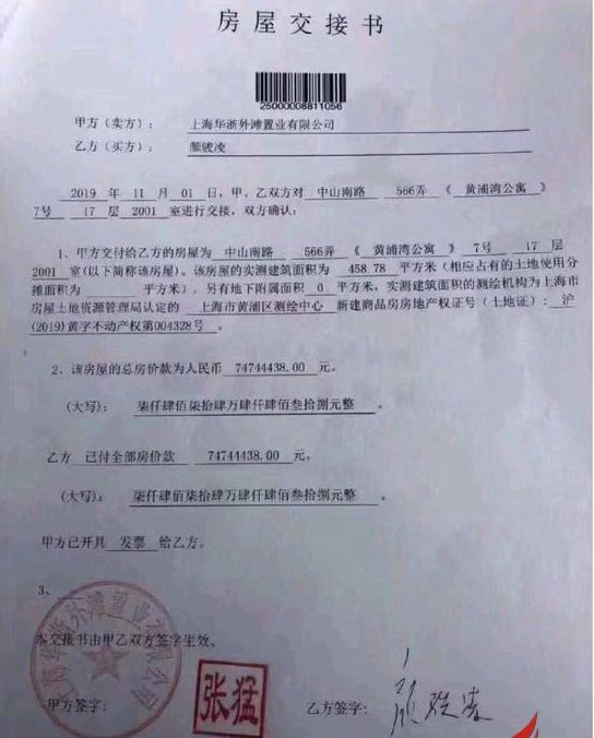 叙利亚之战重大失误的门将,国足3:1叙利亚门将