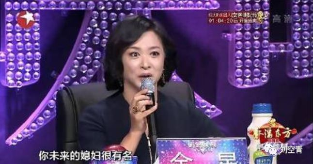 网友爆料李维嘉近况,李维嘉结婚是真实的吗