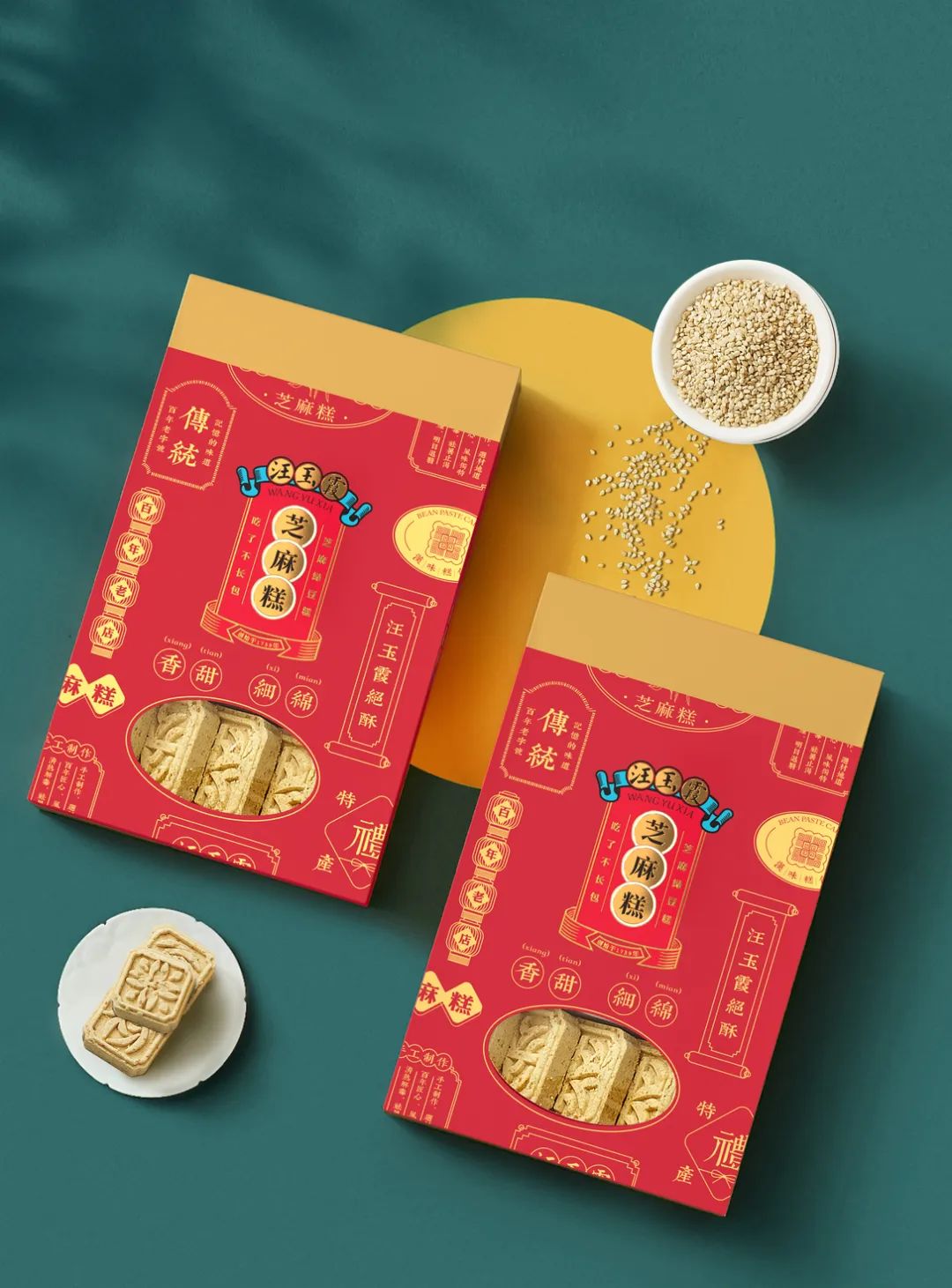 农家土特产礼盒包装设计,国外农特产品包装设计欣赏