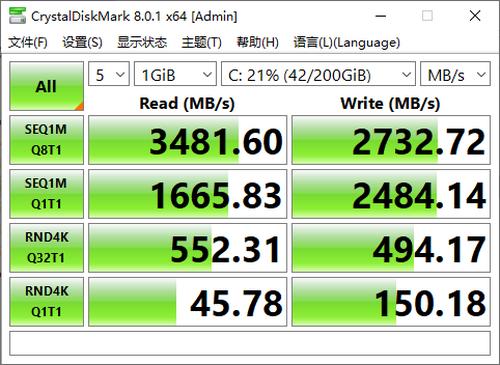 联想启天a530一体机测评怎么样,联想启天a850bios改u盘启动
