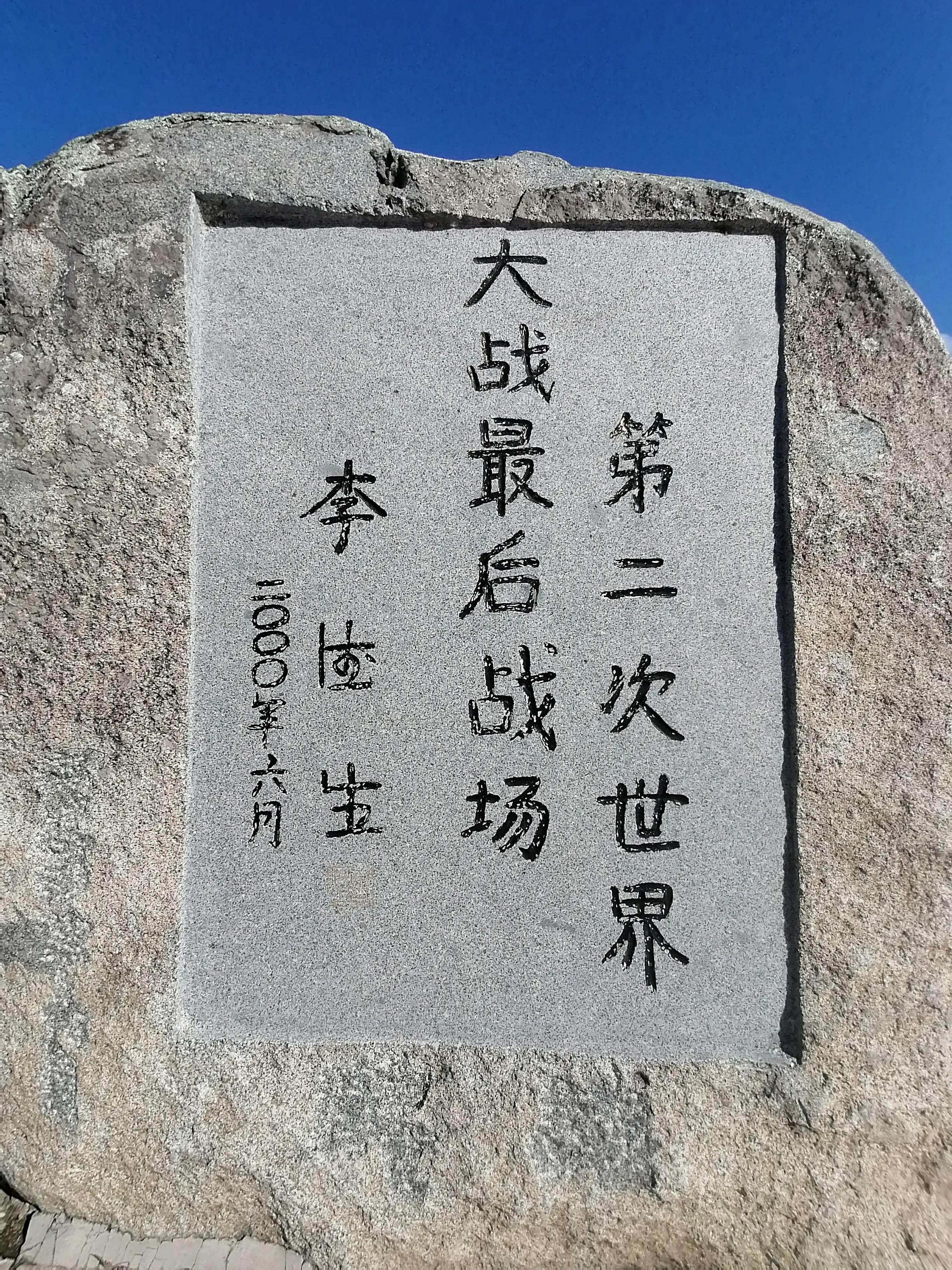 中俄边境自驾游第七天路线,中朝中俄边境线旅游攻略