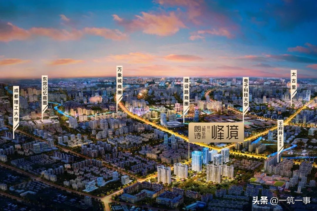 成都东二环最新消息,发觉成都