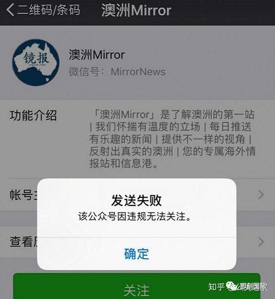 2018年星巴克品牌危机公关,星巴克危机公关5s原则