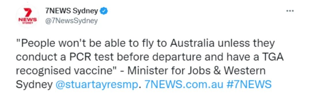澳大利亚新州11月1日起向全世界开放，海外接种疫苗入境免隔离