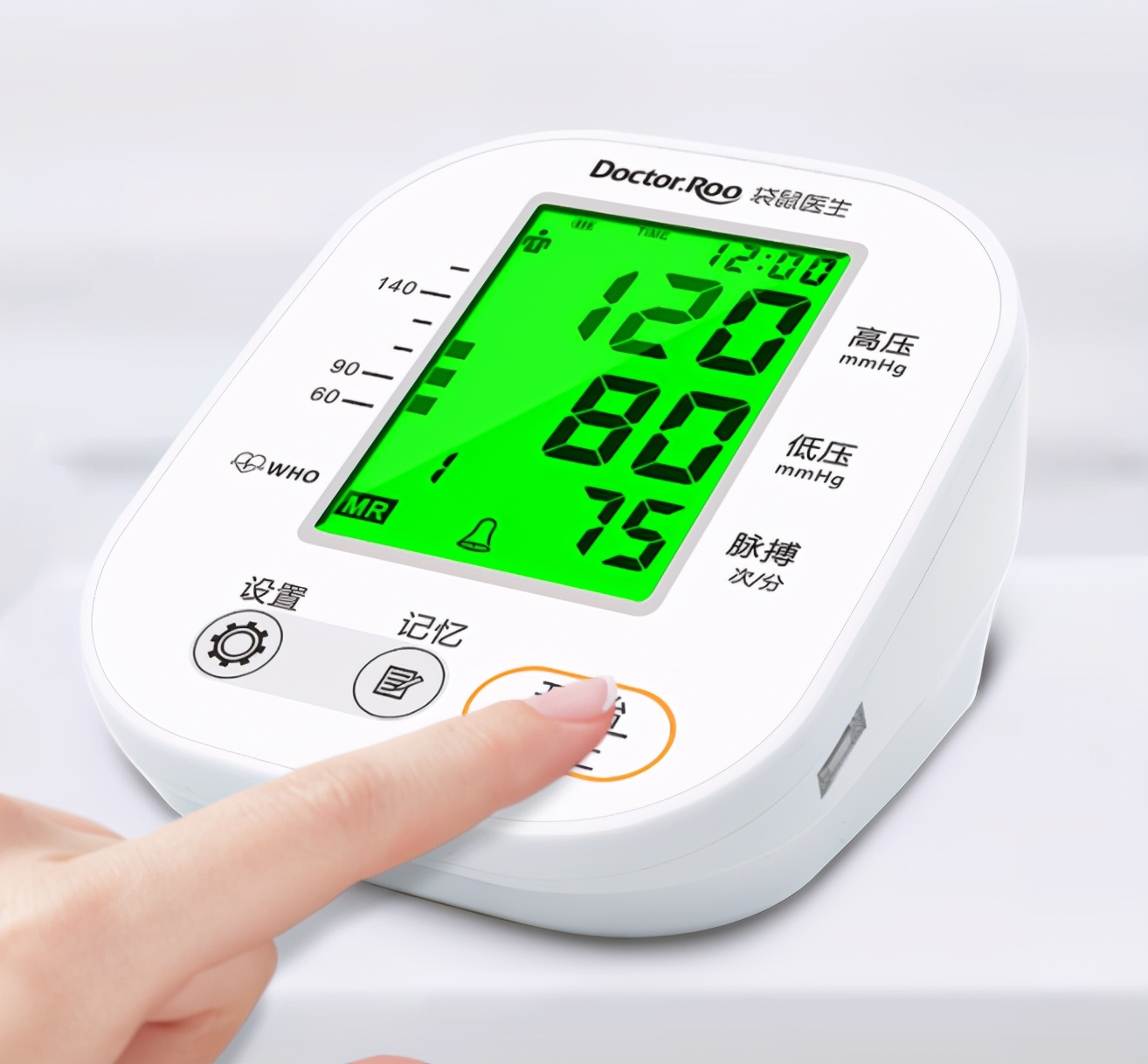 袋鼠医生的血压计和修正哪个好,袋鼠医生臂式血压计正确使用步骤