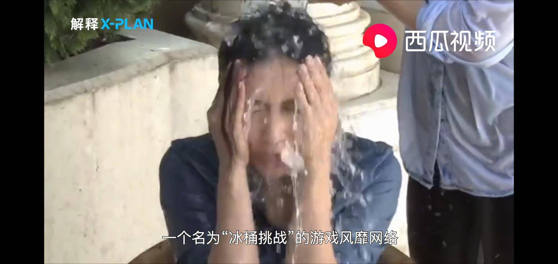 西瓜视频脊髓病变,西瓜视频医学科普