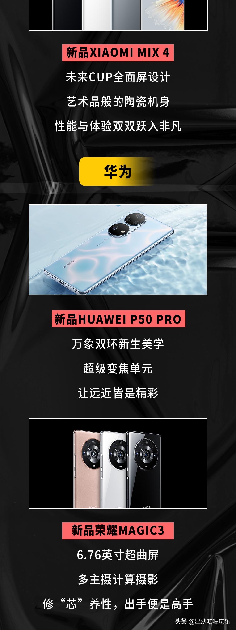 雅诗兰黛娇兰多重缤纷礼遇,丝芙兰娇兰礼盒套装