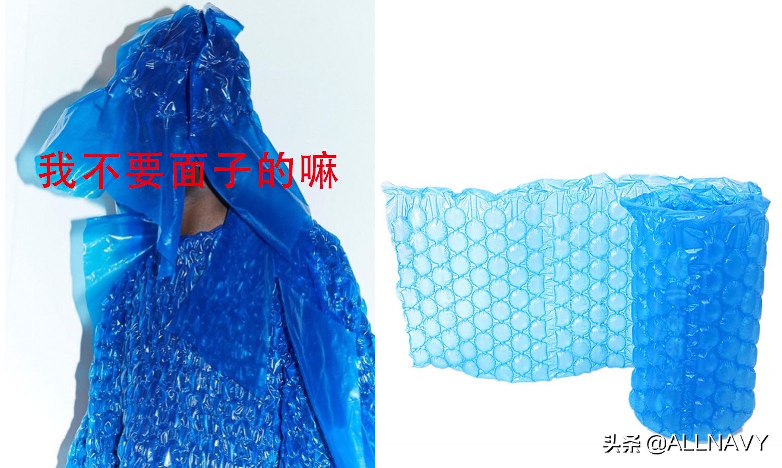 快手抖音同款店铺,抖音快手的大牌衣服是正品吗