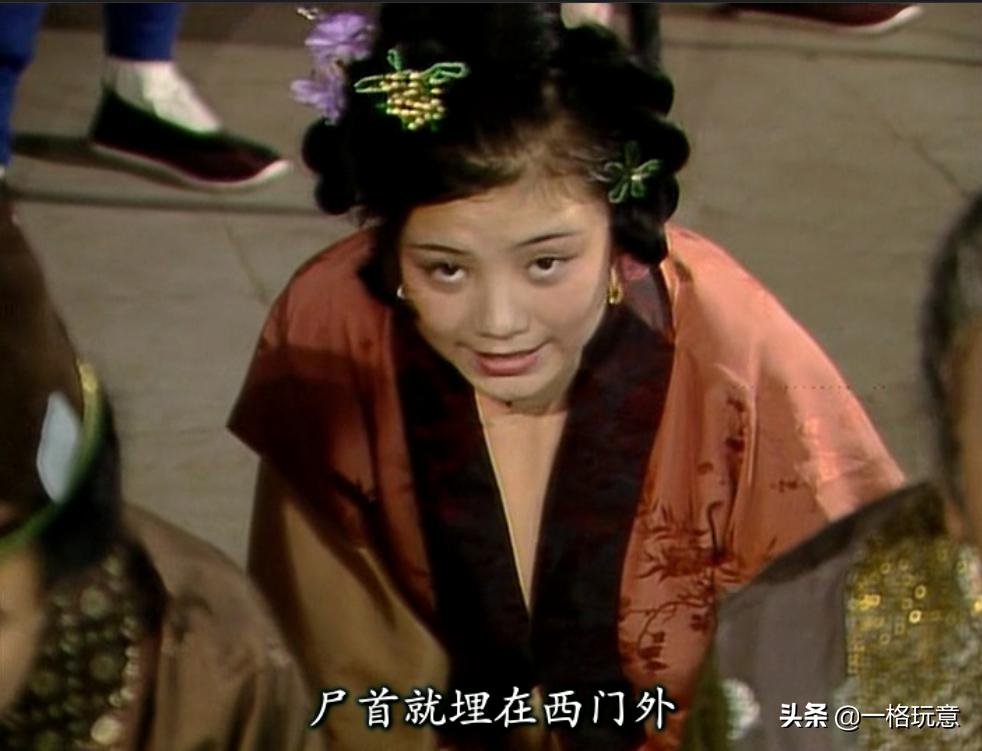 红楼梦黄金锁,红楼梦珠宝首饰还原