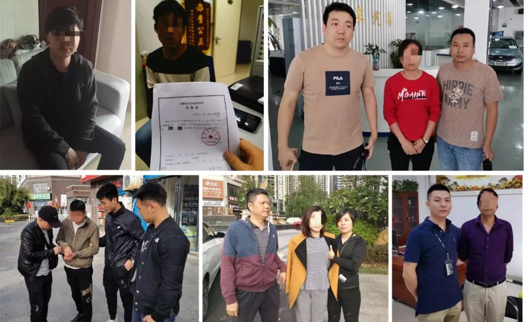 净网2019/深圳300警力突袭9家售车公司，揭开“零首付购车融资”黑幕