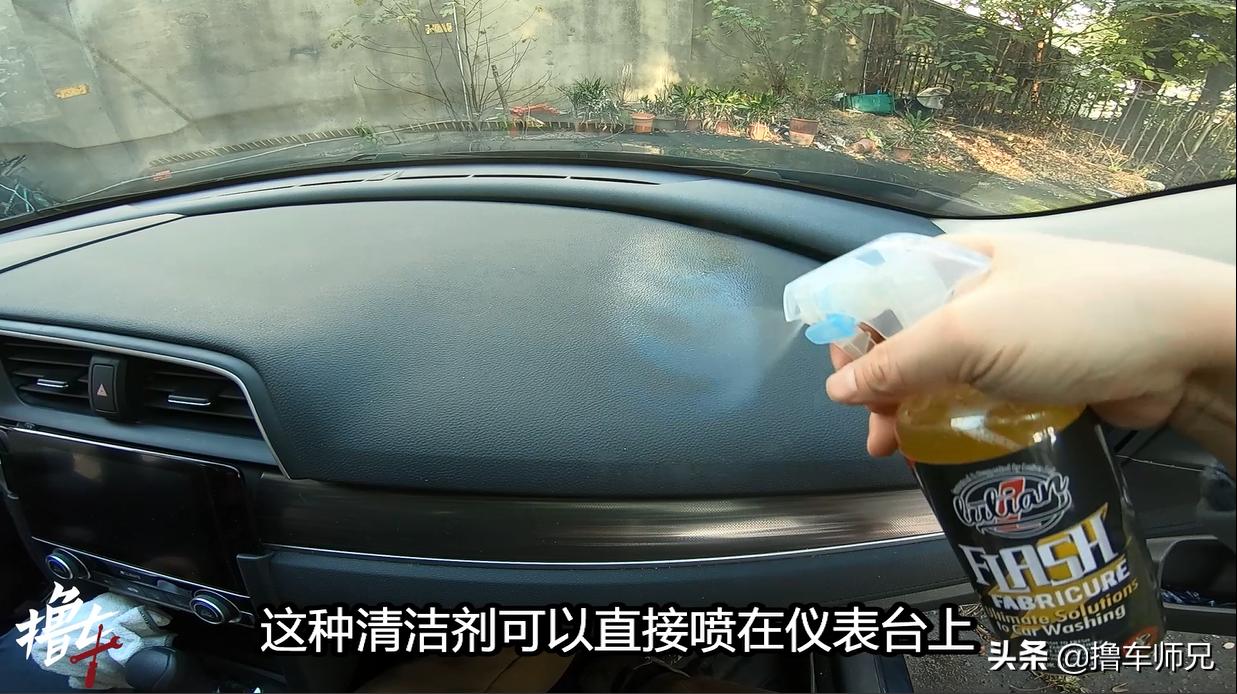 白色车车漆暗沉怎么办,车漆氧化失去光泽用什么洗