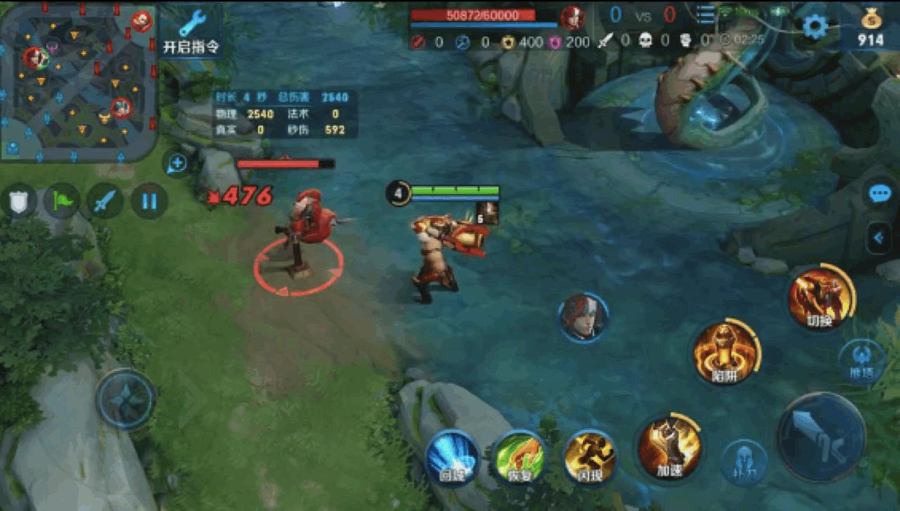 王者荣耀：黄忠烈魂大招太帅了，但你不懂这些细节对不起这款皮肤