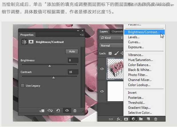 adobephotoshop是什么软件,adobephotoshop绘画教程