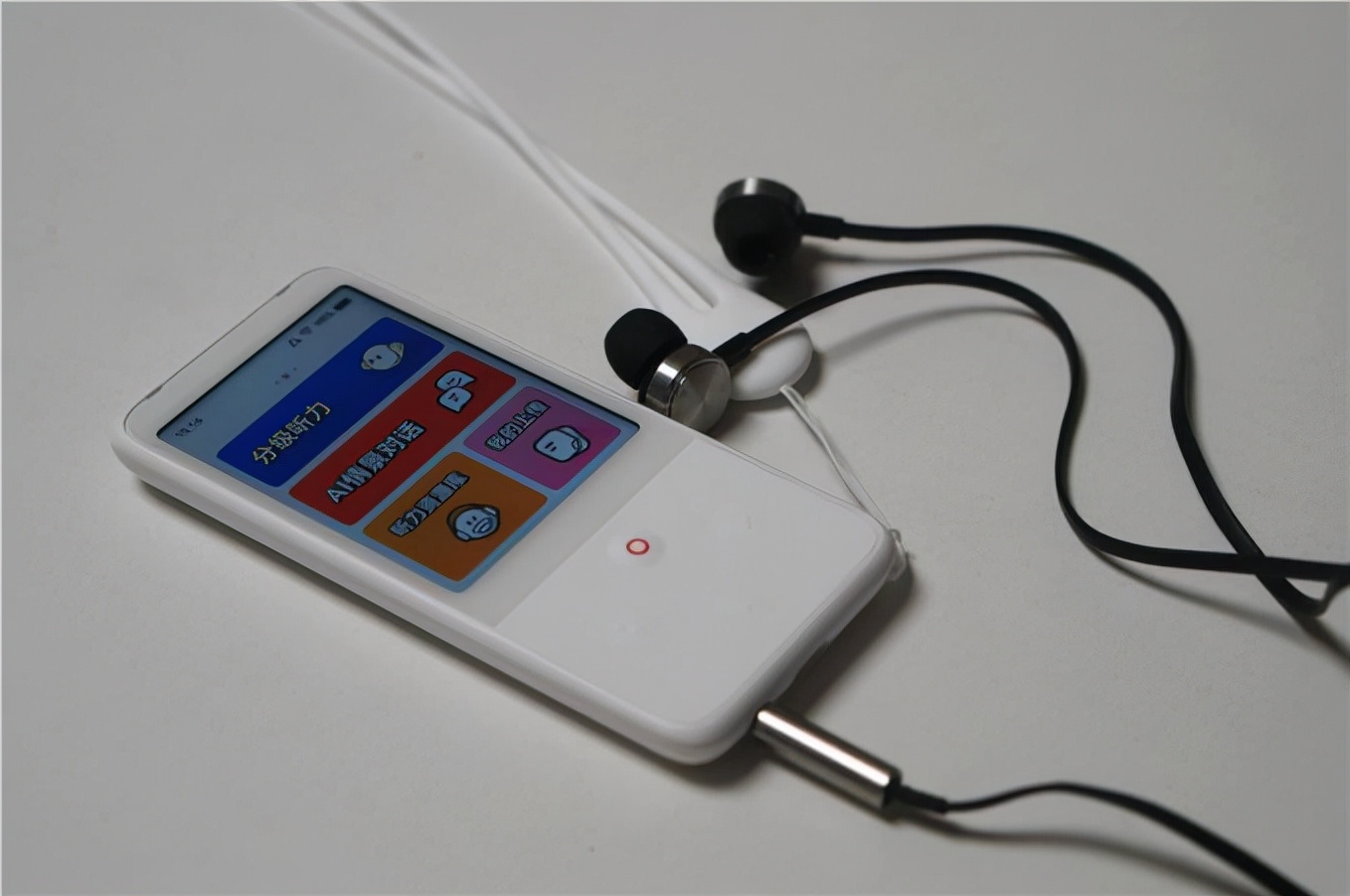 有道听力宝测评,有道听力宝有测试吗