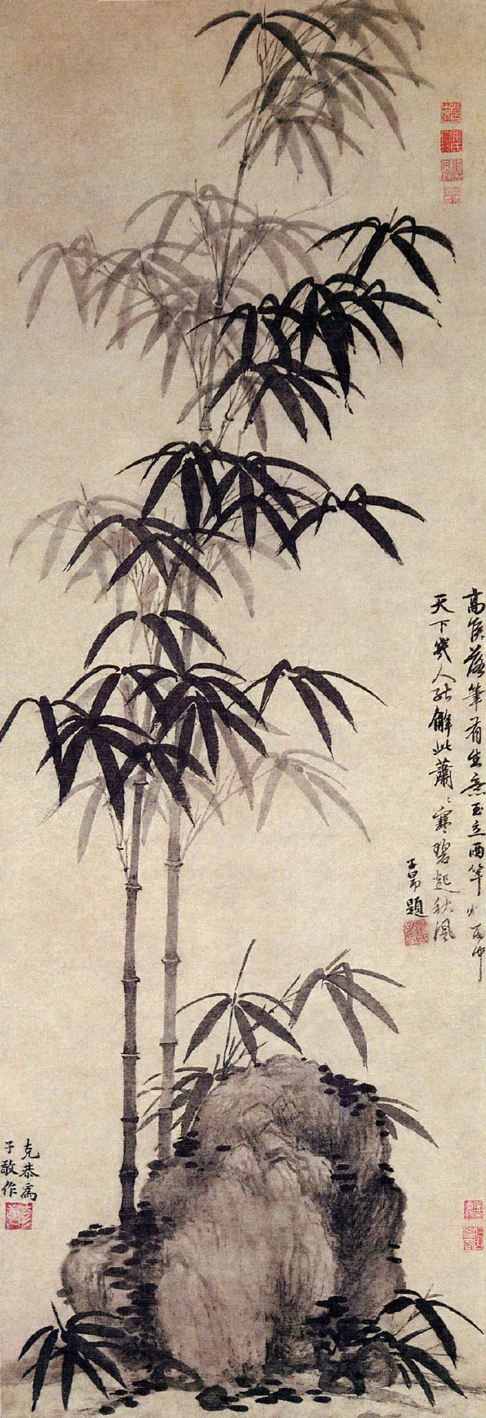 历代画竹精选书籍,历代名家画竹名画大全