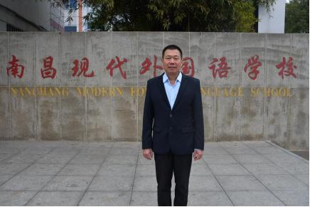 南昌现代外国语学校新高一,南昌现代外国语学校高一10班